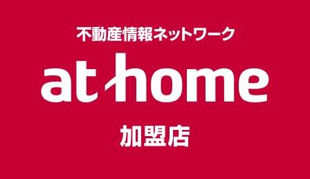 athome加盟店 株式会社ワンプレイス